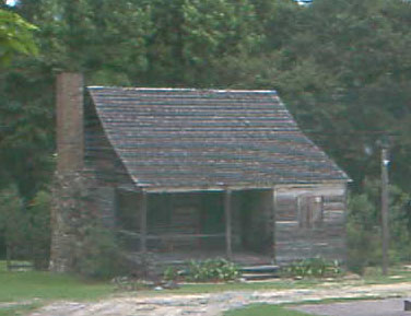 Cayce Historical Museum